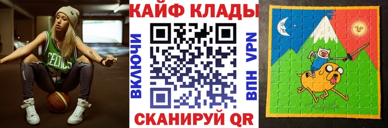  Кокаин Эртиль