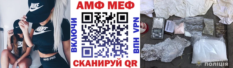 Амфетамин 98% Эртиль