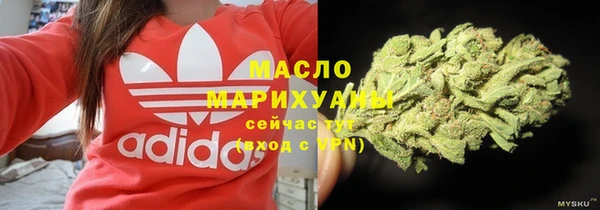 прущая мука Белокуриха