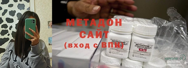 кокаин VHQ Белоозёрский