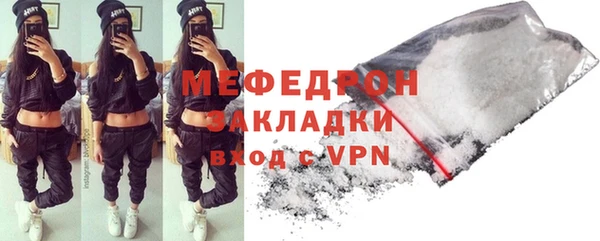 кокаин VHQ Белоозёрский