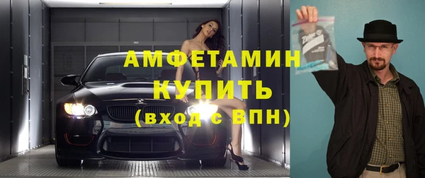 кокаин VHQ Белоозёрский