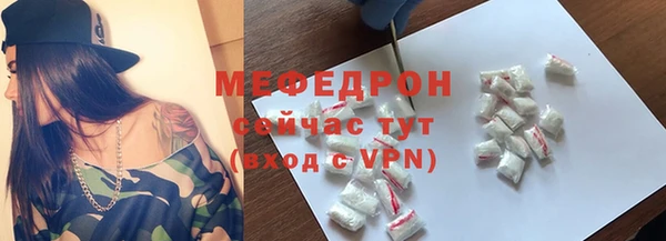 кокаин VHQ Белоозёрский