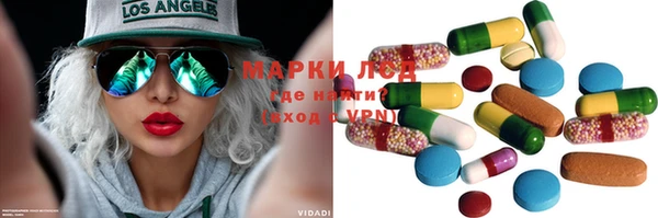 кокаин VHQ Белоозёрский