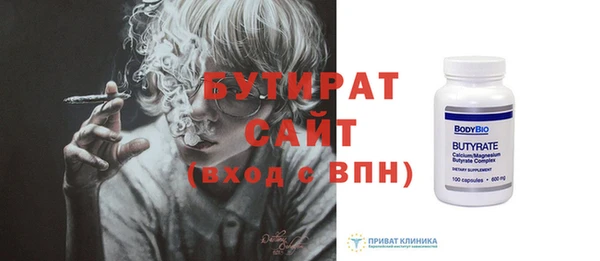 кокаин VHQ Белоозёрский