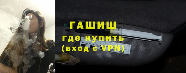 мет Баксан