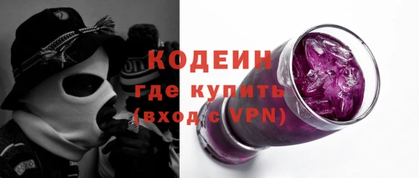 кокаин VHQ Белоозёрский