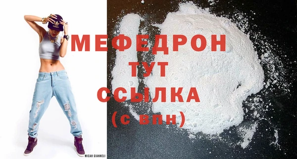 кокаин VHQ Белоозёрский