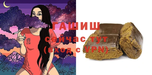 ПСИЛОЦИБИНОВЫЕ ГРИБЫ Балабаново