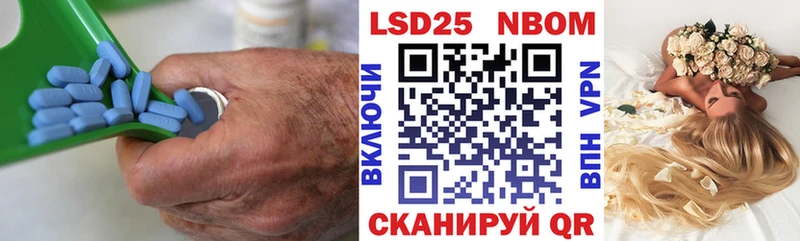 купить наркотики цена  Эртиль  ЛСД экстази ecstasy 