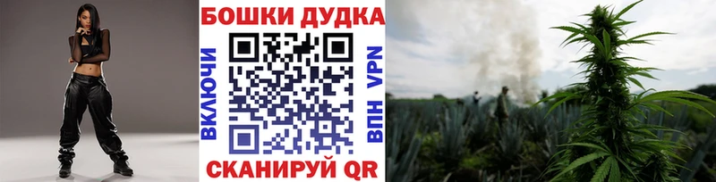 Канабис VHQ Эртиль
